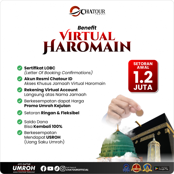 Virtual Haromain Banner