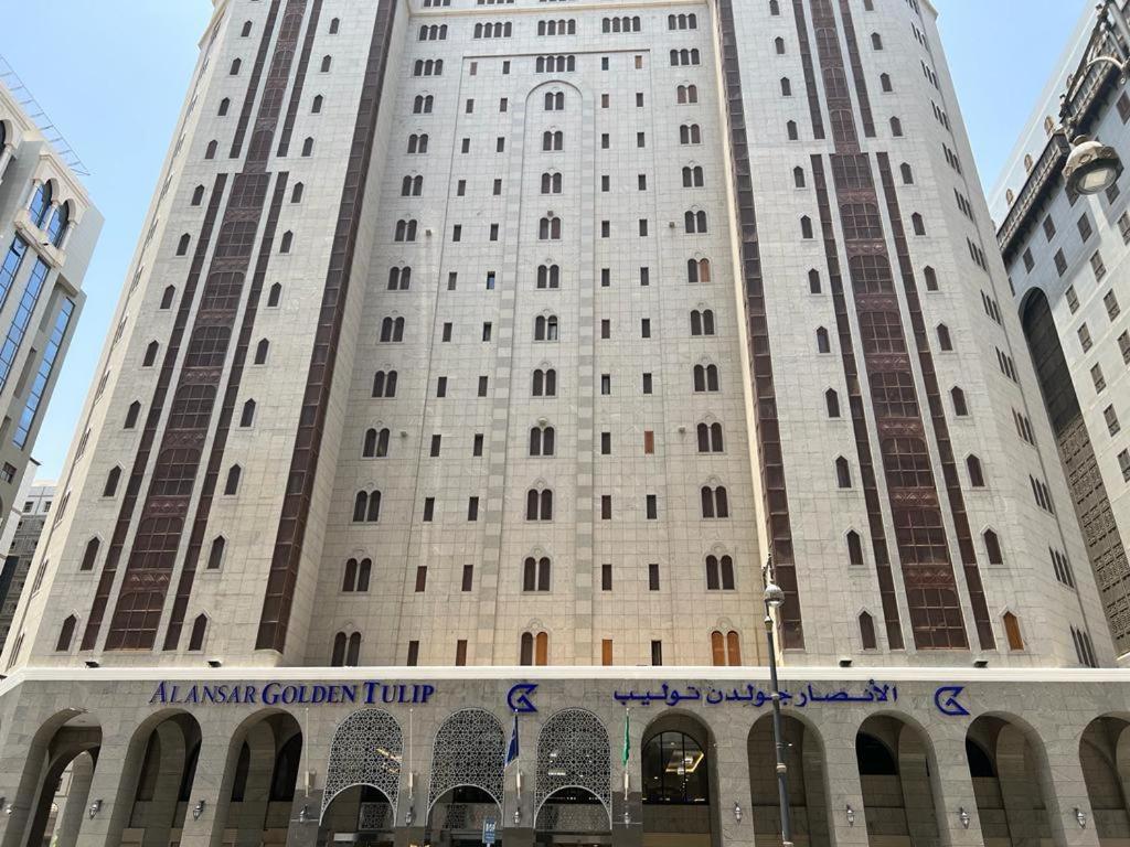 Al Anshar Golden Tulip