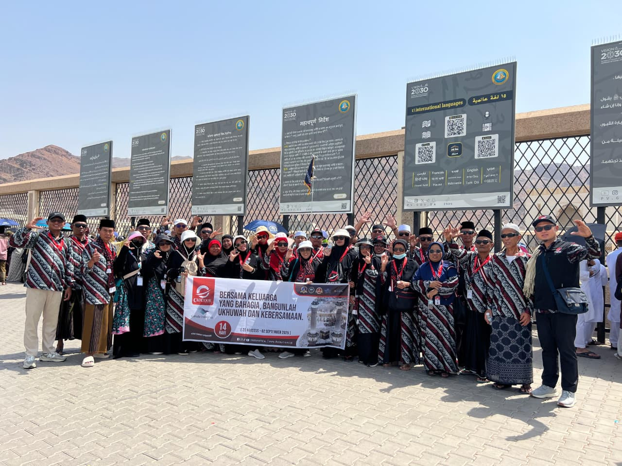 Jamaah Chatour Travel Ziarah ke Jabal Uhud