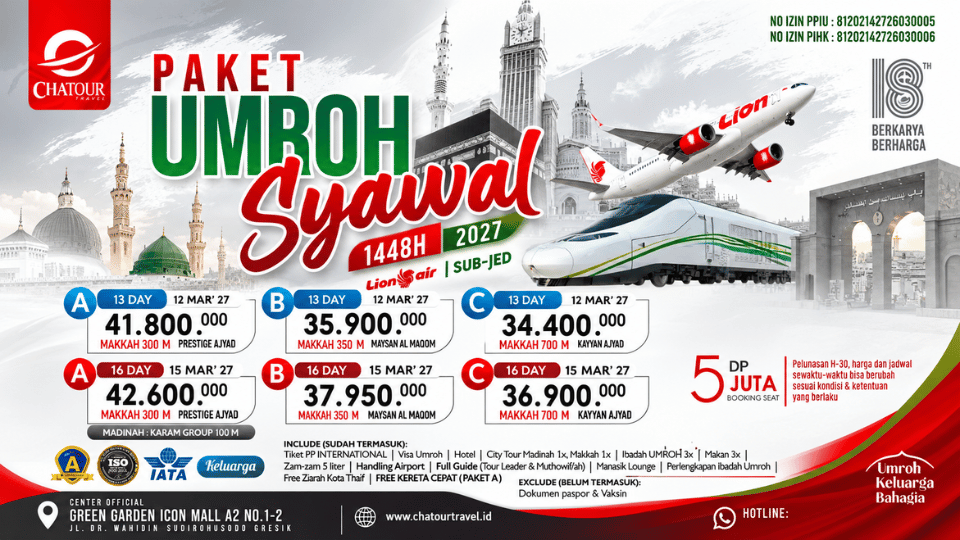 Syawal 2027.png