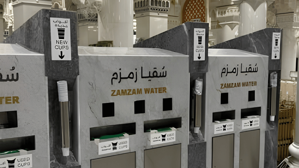 Tidak Semua Air Minum di Masjidil Haram Adalah Air Zamzam