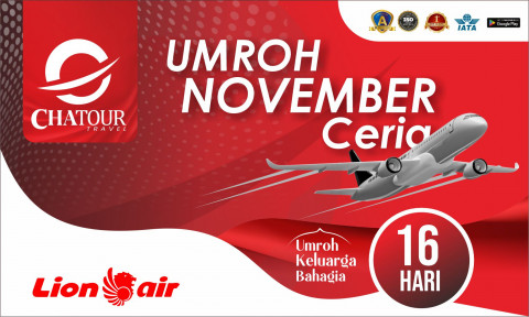 PAKET REGULER LION 16 HARI SNOOD AJYAD 2025