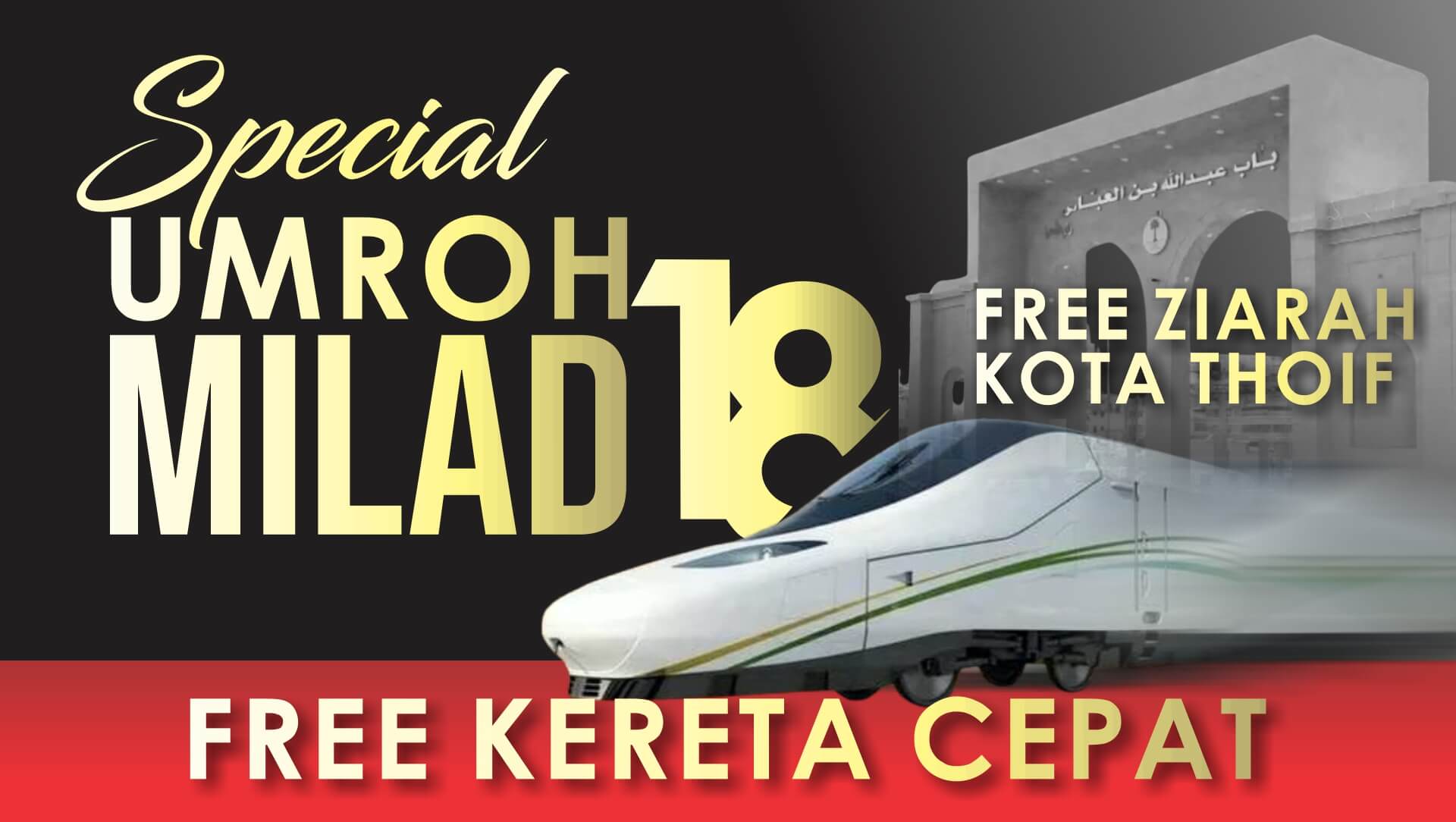 Promo
